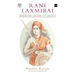 Rani Laxmibai: Warrior-Queen of Jhansi
