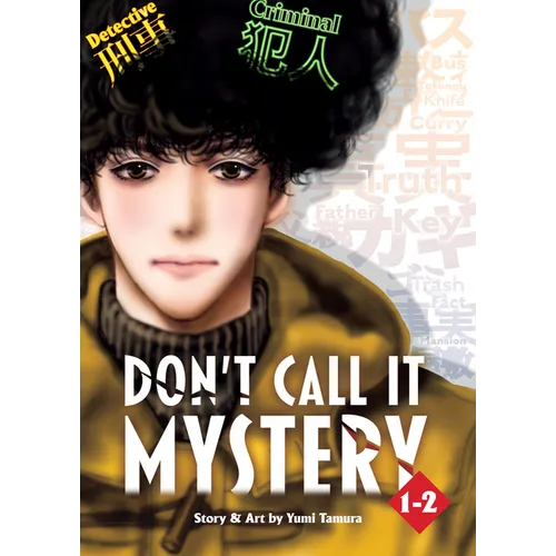 Don't Call It Mystery (Omnibus) Vol. 1-2