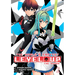The World's Fastest Level Up (Manga) Vol. 2