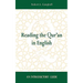 Reading the Qur'an in English: An Introductory Guide