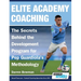 Elite Academy Coaching - The Secrets Behind the Development Program for Pep Guardiola's Methodology