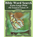 Bible Word Search Extra Large Print Old Testament Volume 49: 2 Samuel #1