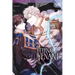 Eternal Covenant, Volume 1