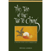 The Tao of the Tao Te Ching: A Translation and Commentary