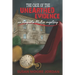 The Case of the Unearthed Evidence