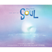 The Art of Soul