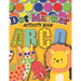 Dot Markers Activity Book: : Cute Animals and Alphabet - Gift For Kids Ages 1-3, 2-4, 3-5, Baby, Toddler, Preschool, ... Art Paint Daubers Kids A