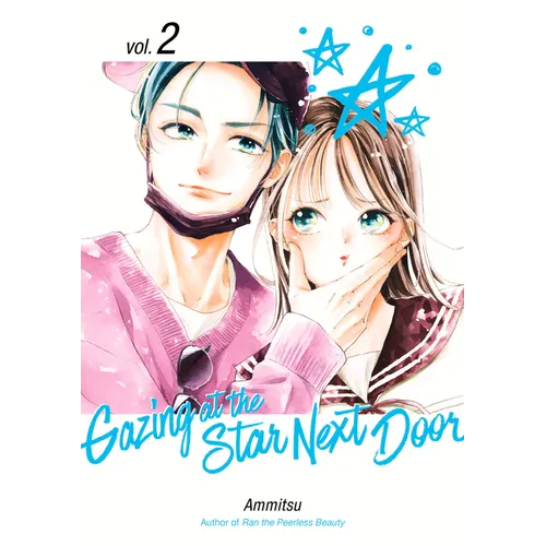 Gazing at the Star Next Door 2