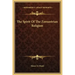 The Spirit of the Zoroastrian Religion