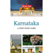 Karnataka: A State Study Guide