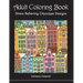 Adult Coloring Book: Stress Relieving Cityscape Designs