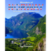 Wonders of Norway