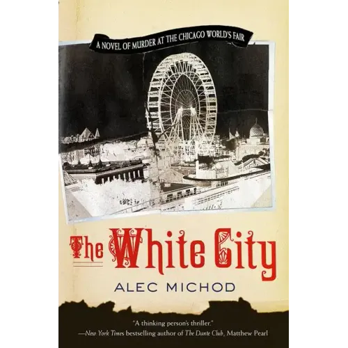 The White City