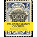 Valuable Stamps of China: Images and Price guide of some of Chinas valuable stamps
