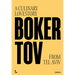 Boker Tov: A Culinary Love Story from Tel Aviv