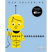 Doug Unplugged