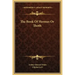 The Book of Hermes or Thoth