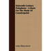 Sixteenth Century Polyphony - A Basic For The Study Of Counterpoint