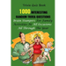 Trivia Quiz Book: 1000 Interesting, Random Trivia Questions, Brain Stumpers For Family Activities At All Occasions All Through The Year