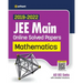 JEE Main Mathematics Solved
