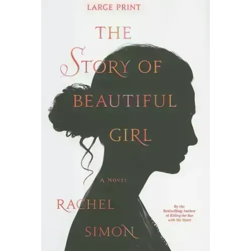 The Story of Beautiful Girl