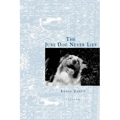 The Jube Dog Never Lies