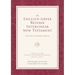 English-Greek Reverse Interlinear New Testament-ESV