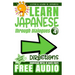 Learn Japanese through Dialogues: Directions: Listen & Learn in Japanese