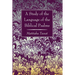 A Study of the Language of the Biblical Psalms