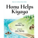 Honu Helps Kiyaya