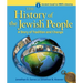History of the Jewish People Vol. 1: Ancient Israel to 1880's America