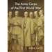 The Army Corps of the First World War