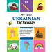 My First Ukrainian Dictionary