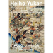 Heiho Yukan: The Paragon of Military Strategy