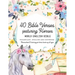 40 Bible Verses featuring Horses: World English Bible Vocabulary, Spelling and Copywork - Homeschool and learning for horse lovers of all ages