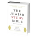Jewish Study Bible-FL-Tanakh