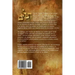 El Poder de los Salmos - Libro I - Salmos 1-41: Ideas e Inspiración Tomadas de las enseñanzas clásicas de Breslov Para enriquecer la Lectura de los Te