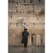Mizmor Le' Dovid: Song of David Tehillim and Psukei D'Zimrah
