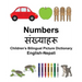 English-Nepali Numbers Children's Bilingual Picture Dictionary