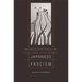 The Aesthetics of Japanese Fascism