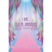 I Am... Lisa M. Andrade: award-winning poetess