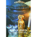 The Aje Spirits, the Secrets of Congo Initiations, Palo Mayombe - Palo Monte - Kimbisa