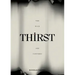 Thirst: The Rich Are Vampires