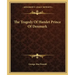 The Tragedy Of Hamlet Prince Of Denmark