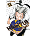 Haikyu!!, Vol. 11