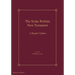 The Syriac Peshiṭta New Testament: A Reader's Edition