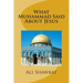 What Muhammad Said About Jesus