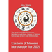 Eastern (Chinese) horoscope for 2021: The most complete horoscope - Detailed predictions. Bonus - Chinese horoscope of love and relationships.