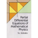 Partial Differential Equations of Mathematical Physics