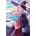 Wandering Witch: The Journey of Elaina, Vol. 9 (Light Novel): Volume 9